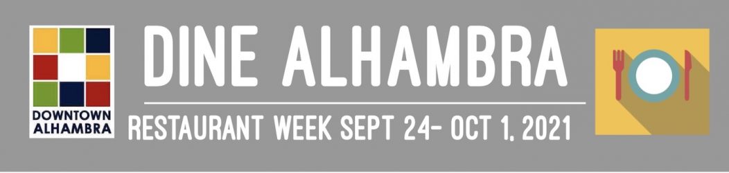 DINE ALHAMBRA RESTAURANT WEEK 